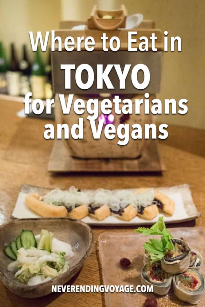 Veg_Tokyo_pinterest_pin