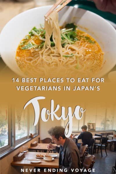 Here are all the best places to eat in Tokyo, Japan for vegetarians!