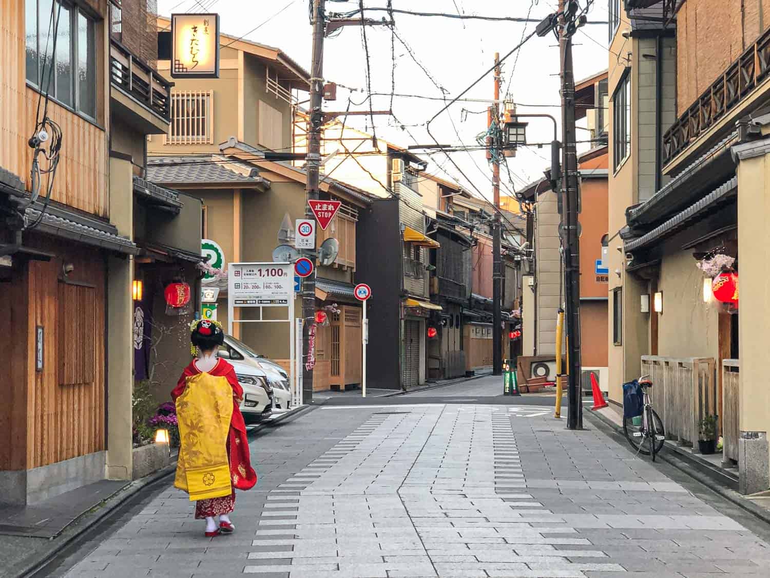 A maiko (apprentice geisha) in Miyagawacho near Gion, Kyoto