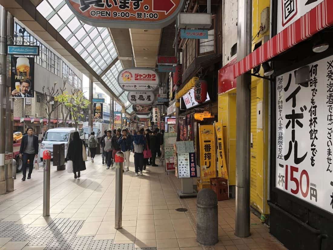 Kobe street