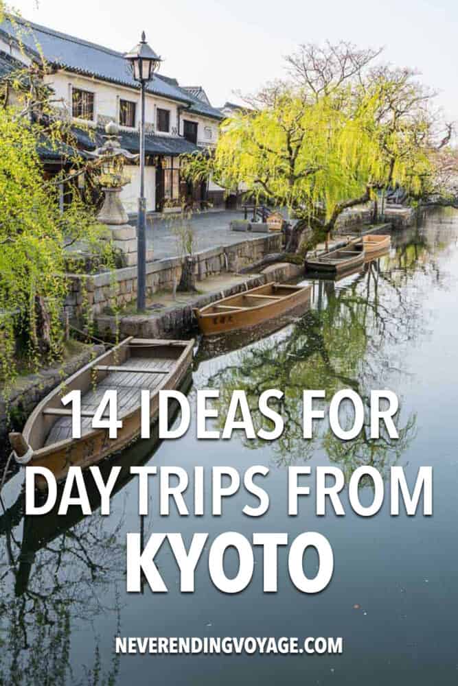 Kyoto Day Trips Pinterest pin