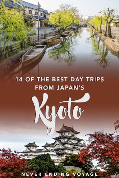 All the best day trips from Kyoto, Japan! | kyoto day trips, kyoto japan, kyoto travel, japan travel, places to visit in japan