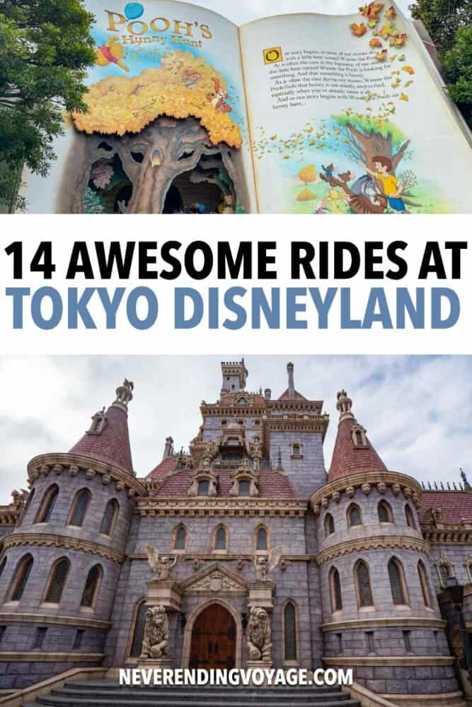 Tokyo Disneyland Pinterest pin