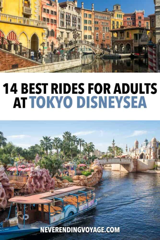 Tokyo Disneysea Pinterest pin