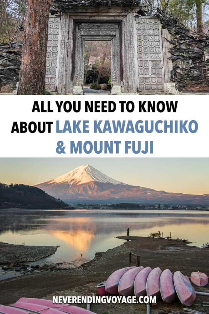 Kawaguchiko_Pinterest_pin
