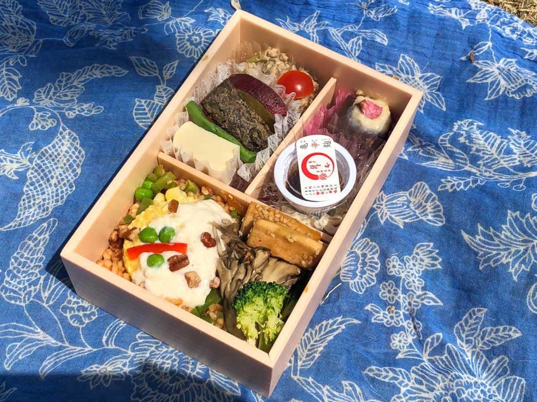 Vegan macrobi bento from Masumoto in Isetan Shinjuku, Tokyo, Japan