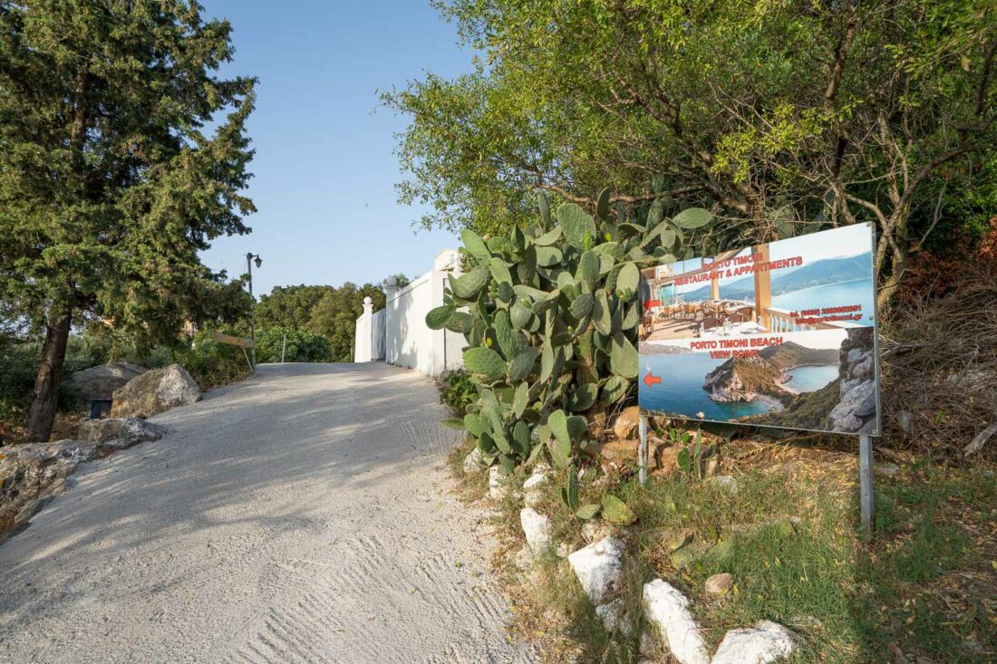 Sign for the Porto Timoni viewpoint trail in Afionas, Corfu