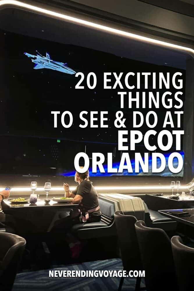 Epcot Guide Pinterest pin