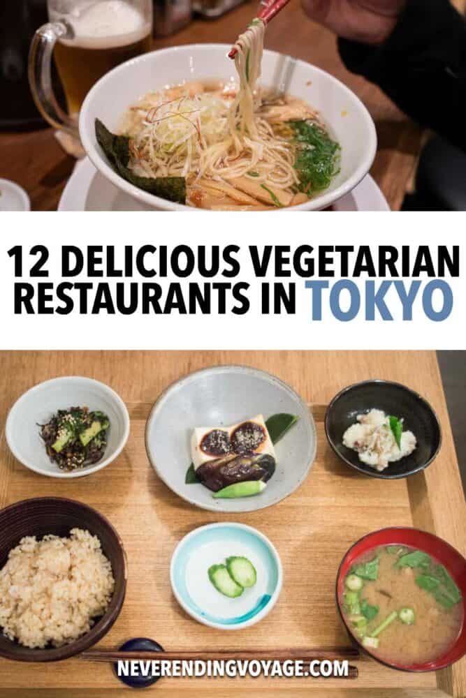 Vegetarian Tokyo Pinterest pin