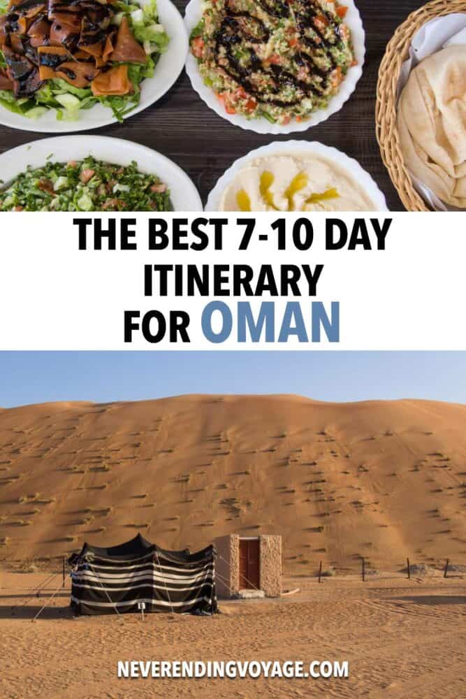 Oman Itinerary Pinterest pin