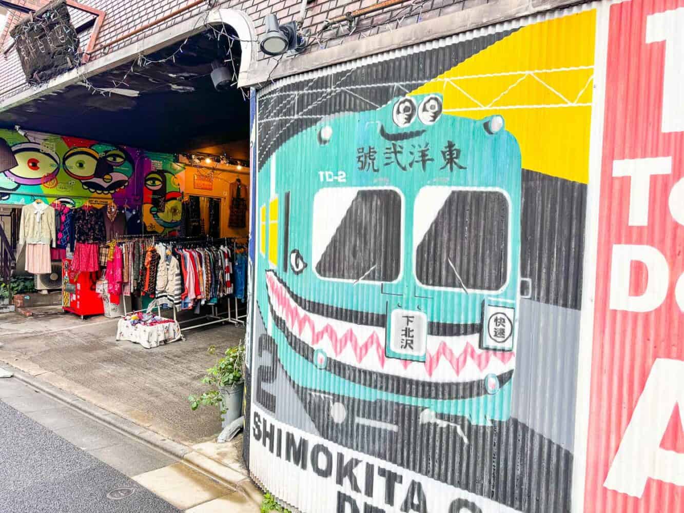 Vintage clothes and mural at Toyo Department Store Annex in Shimokitazawa