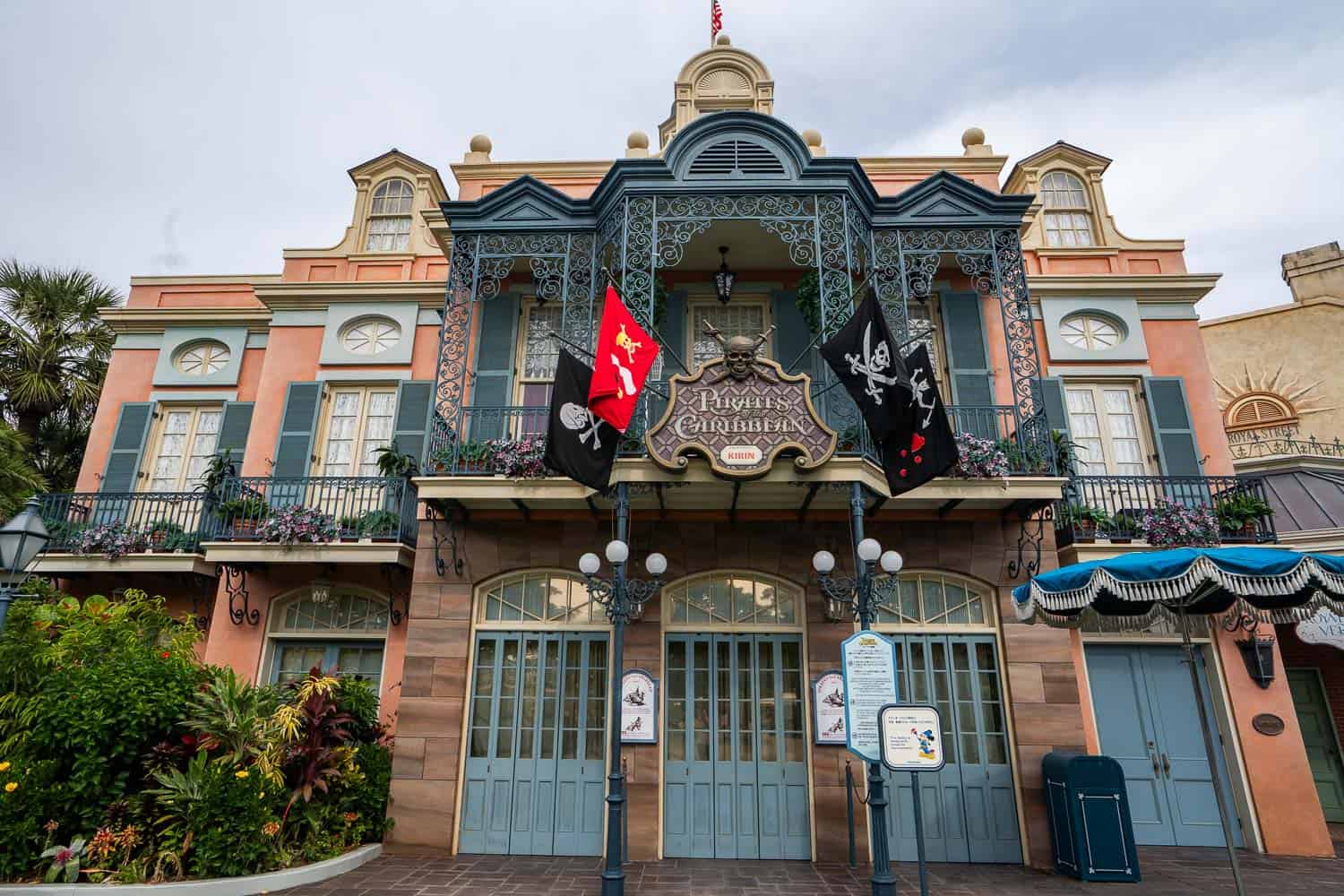 Entrance to the Pirates of the Caribbean ride at Tokyo Disneyland