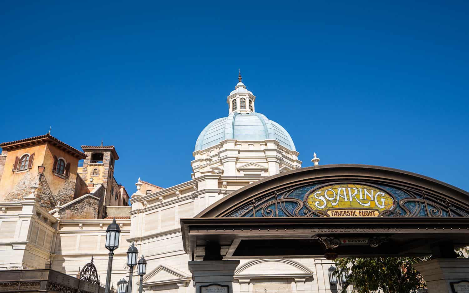 The entrance to Soaring Fantastic Flight, one of the best rides at Disneysea in Tokyo, Japan