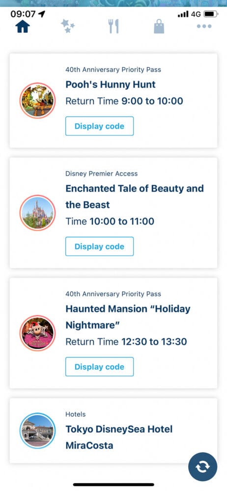 Premier and Priority Pass bookings on the Tokyo Disneyland app