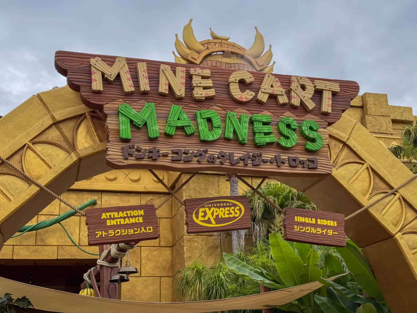 Mine Cart Madness ride entrance at Universal Studios Japan.