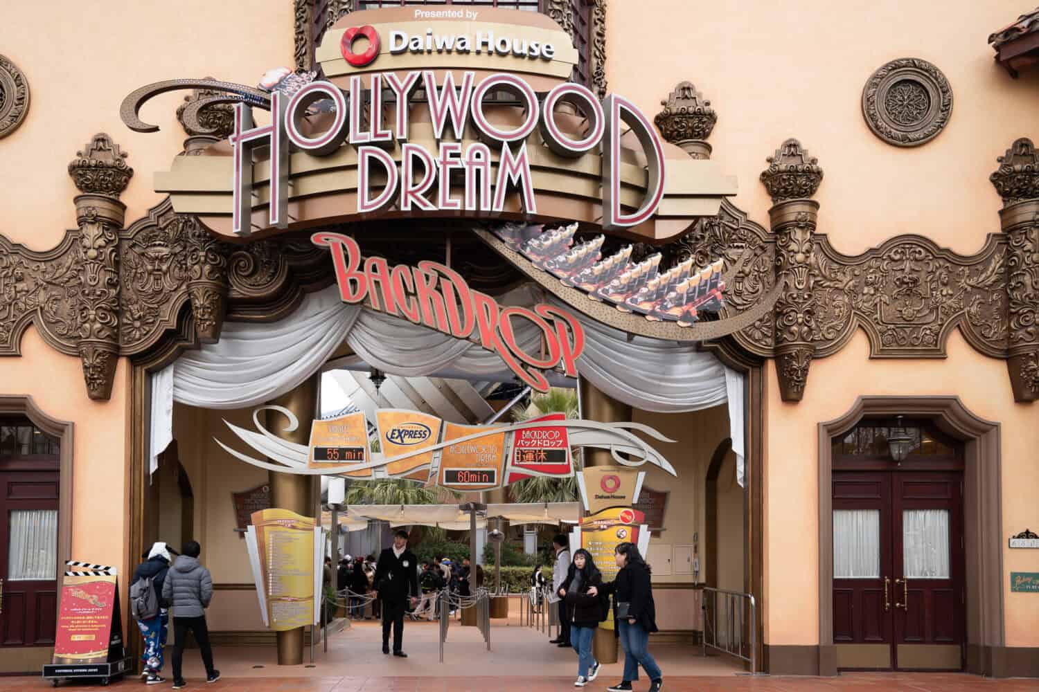 Entrance to Hollywood Dream ride at Universal Studios Japan including the Express Pass line.